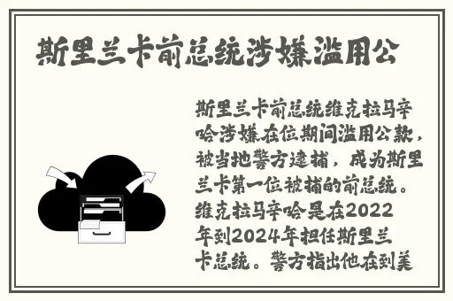 啊啊啊啊小烧货水能么多叫出来
